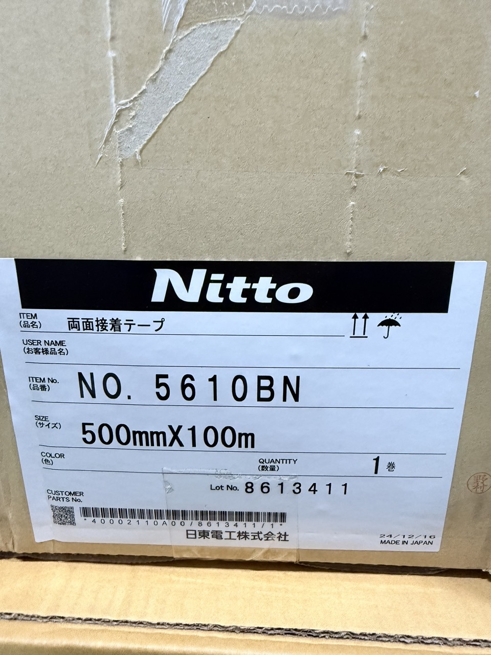 z6549555358567_d8c2f16a154d145fc78b095dce1af1b3